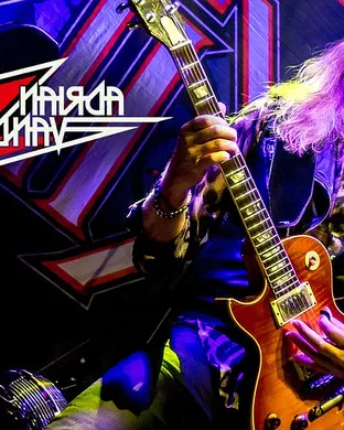 Adrian Vandenberg Sellersville