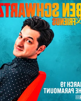 Ben Schwartz Philadelphia