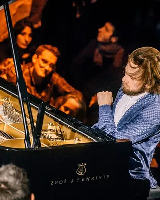Daniil Trifonov Philadelphia