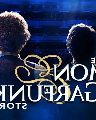 The Simon & Garfunkel Story Easton